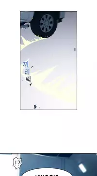 [Studio Gale] Lady Garden Ch.1-36 (English) (Ongoing)