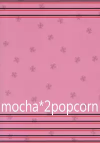 (CSP6) [mocha*2popcorn (Kibii Mocha)] Mucchin Prinz (Kantai Collection -KanColle-) [Chinese] [空気系☆漢化]