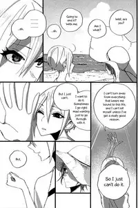 (C92) [Team Tategami (Paishen)] Hoteru Kimi no Soba | Burn By Your Side (THE IDOLM@STER CINDERELLA GIRLS) [English] [Sexy Akiba Detectives]