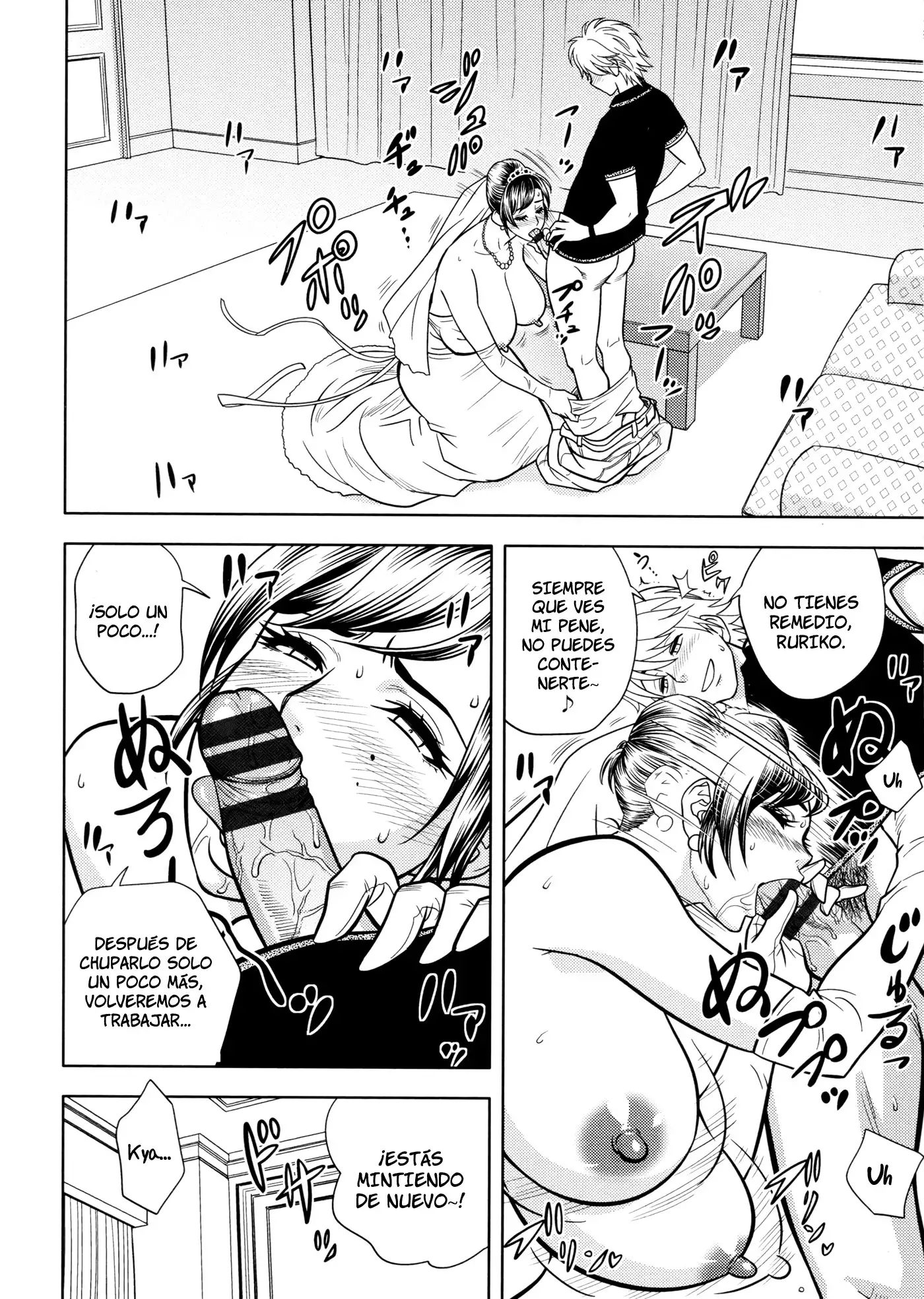 Bijin Henshuu-chou no Himitsu | El Secreto de la Hermosa Editora en Jefe Cap. 1-7