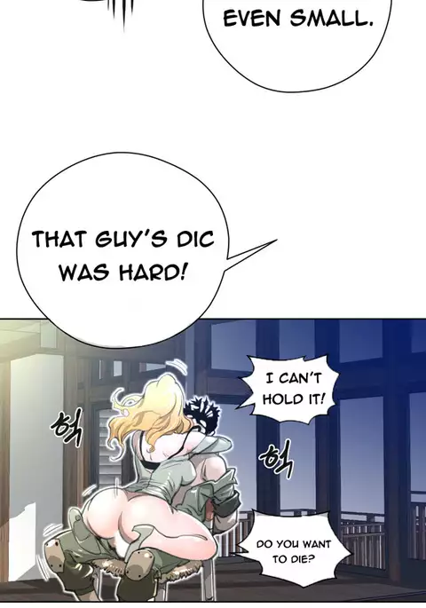 Perfect Half Ch.1-26