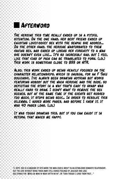 [F Taku (Anma)] Shitsuren to Soushitsu | Heartbreak and Loss [English] [Panatical] [Digital]