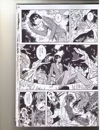 (Ningen ja nai R) [SlapStickStrike (Stealth Changing Line)] Watashi no Koibito o Shoukaishimasu! EX Zukan Soushuuhen [Incomplete]