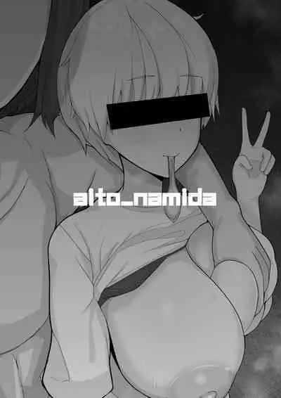 [Ai to Namida] Dekachichi senpai, pottode no ikemen otoko (haiyuu) ni assari NTR