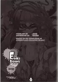 (SC2015 Summer) [Kikyakudou (Karateka Value)] Eroikaboon (Splatoon) [English] [JayCie]
