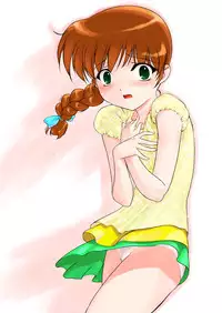 (Puniket 4) [Archives (Hechi)] Gakkai Mansee 2 (Gakkou no Kaidan)