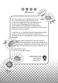 [Kamon Saeko] Futari no Musuko ni Nerawarete Imasu | I'm Being Targeted by My Two Sons [English] [Fujoshi Bitches] [Decensored]