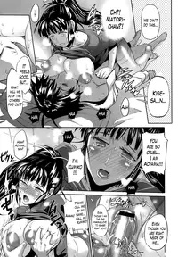 [DISTANCE] Girls Lacrosse Club + Bonus Booklet Melon [English] [Decensored]