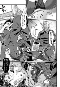 [Hirano Kawajuu] Zetsubou Shoujogun