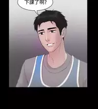 [Black October] Looser Ch.1~10 [Chinese]中文