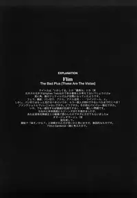 [Higashiyama Show] Japanese Preteen Suite