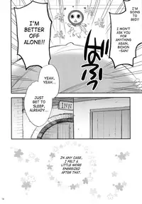 (C76) [NIKKA (Mario Kaneda)] Princess Code 03 (Seiken Densetsu 3) [English] {SaHa}