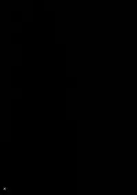 [Kaitaiya (Asou Gatou, Hori Hiroaki)] R.R. Zero (Rumble Roses)