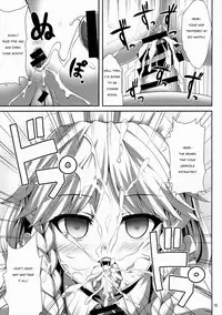 (C88) [Fukutsuu Okosu (Kaiou)] Izayoi Sakuya Saiminbon | Sakuya Hypnosis Doujin (Touhou Project) [English]