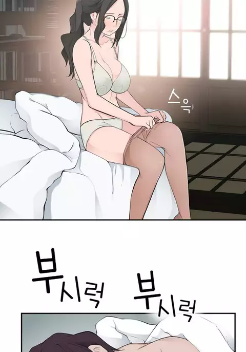 Tissue Thieves Ch.1-36