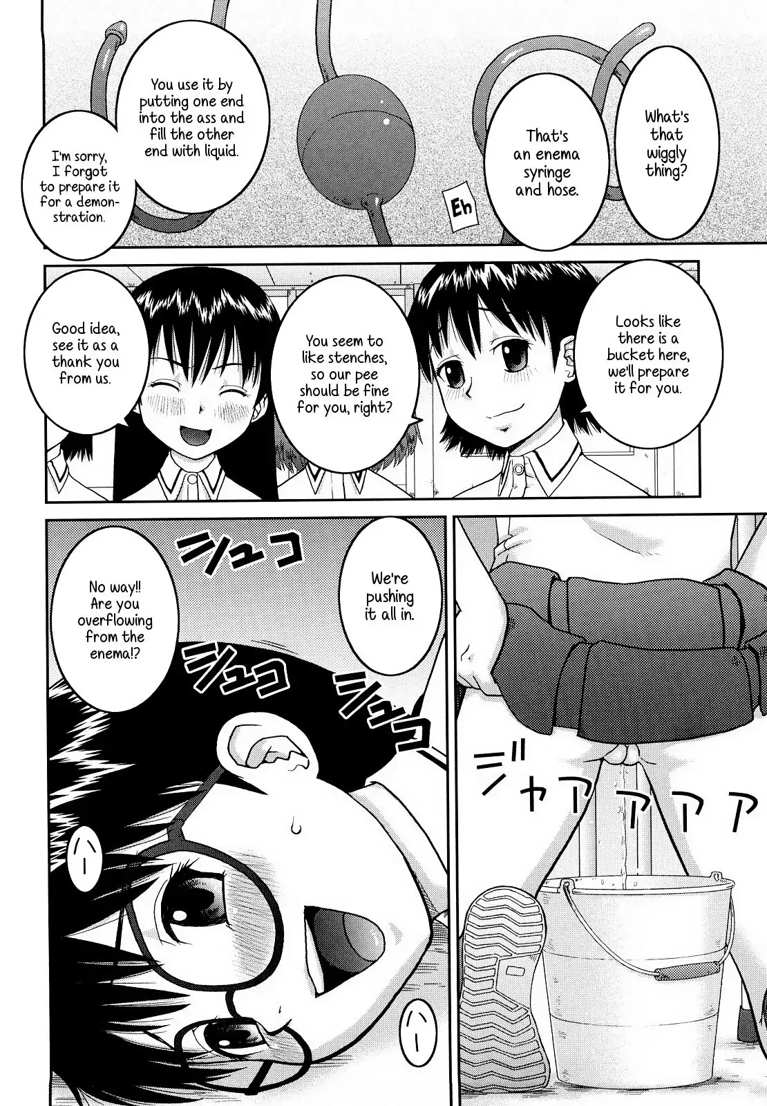 Bunkakei Roshutsu Aikoukai | Exhibitionism Culture Club Ch. 1-4