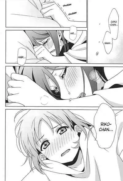 (Bokura no Love Live! 28) [Sakura Mikan Hoikuen (Mikan)] Chika-chan no ○○ ga Hairanai | Chika-chan's ○○ Won't Fit (Love Live! Sunshine!!) [English]