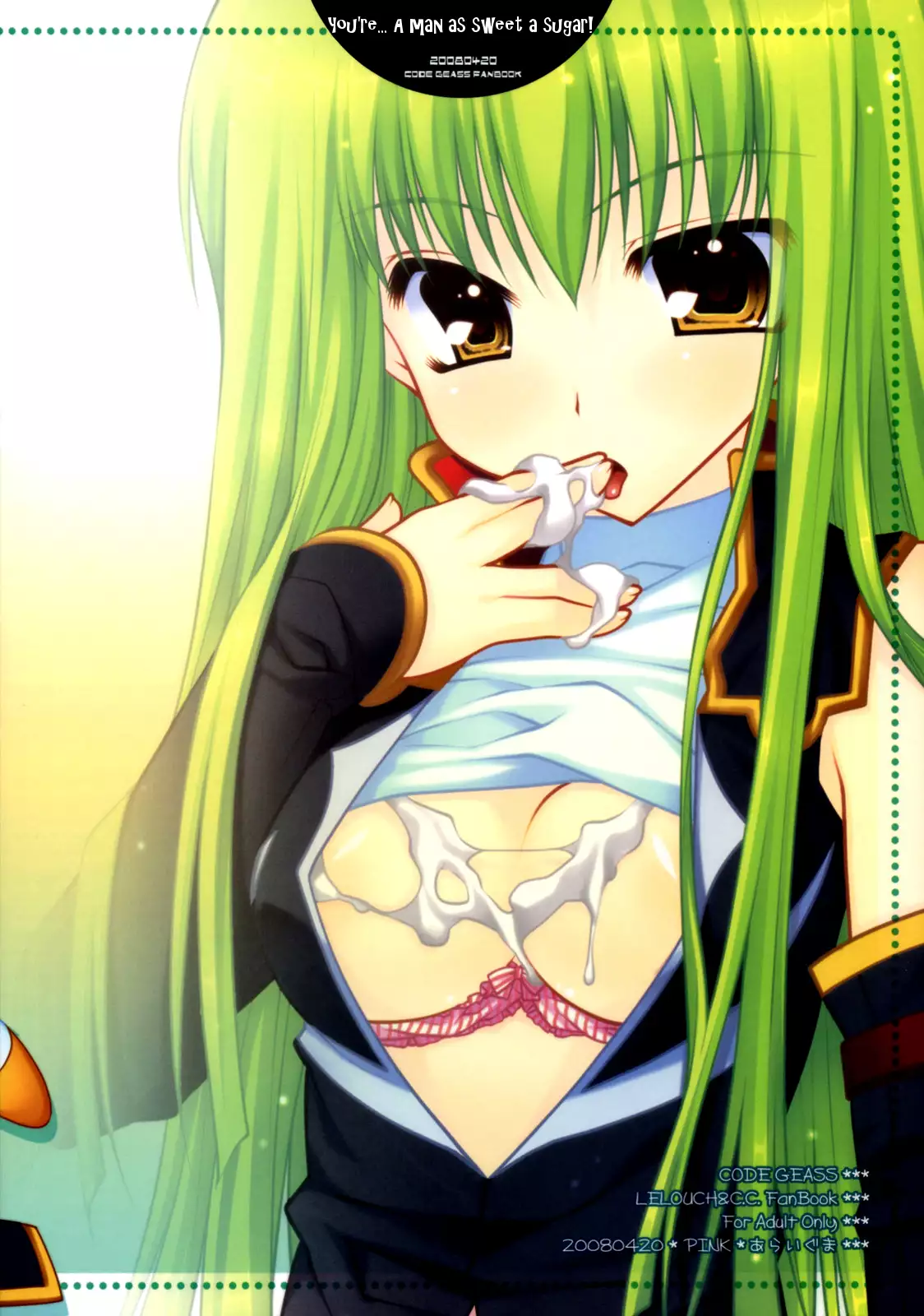 Omae wa... Satou Gashi no You ni Amai Otoko da Kara na | You're... A man as sweet as sugar