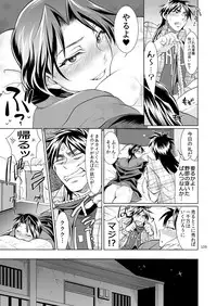 [Temparing (Tokimachi Eisei)] Ichijou Tenchou no Seiheki Kaisuu (Kaiji) [Digital]