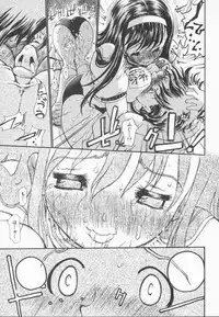 [Dorei Jackie] A wish ~Tatta Hitotsu no... wo Komete~