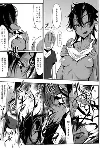 COMIC Anthurium 027 2015-07