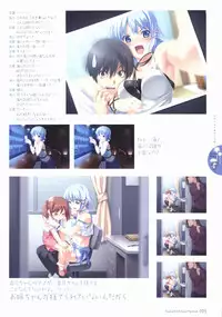 [Koutaro] Tropical KISS Visual Fan Book - Koutaro Art Works