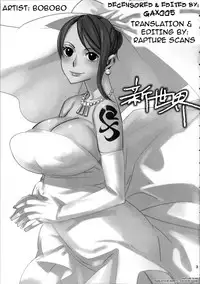 (C73) [Abradeli Kami (Bobobo)] Shinsekai (One Piece) [English] [Rapture Scans] [decensored]