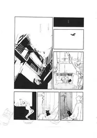 (C67) [Saku Saku Circle (Various)] Mata Maniawanakatta Yo Zannen! Kotoshi Ichinen Mo, Kore De Nantoka Shimeku Kurasete Kuremasen Ka... Dame Dakka...! Ore No Fugainasa Ni, Kiri! 300 Yen Ja!