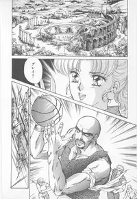 [Asagiri Yuu] Midnight Panther Volume 1 JPN