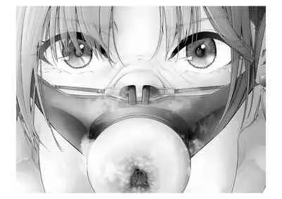 [Tsuchikuda Material] -Asakura Touru- Migawari Kyousei Mesu Kobi (THE iDOLM@STER: Shiny Colors)