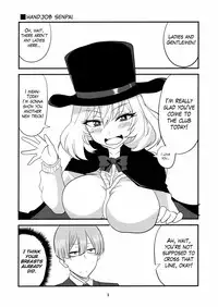 (C90) [BlueMage (Aoi Manabu)] Tekoki Senpai | Handjob Senpai (Tejina Senpai) [English] [qwerty123qwerty]