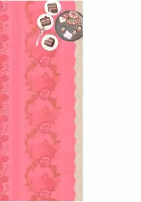 [Ayane] Ekidare [Digital]