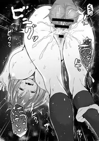 COMIC Anthurium 030 2015-10