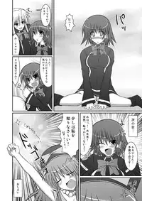 [Stapspats (Hisui)] Stapspats QMA Soushuuhen 2: Marumaru Issatsu! Ruquia Hon!! (Quiz Magic Academy) [Digital]