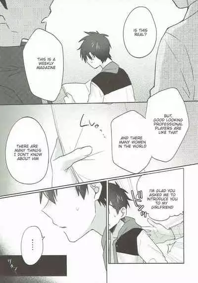 (Heartmeet Southpaw 6) [Dig Dug (kurocastle)] Refrain (Daiya no Ace) [English] [Chiyoko Scans]