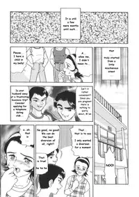 [Minion] Shuhu-A-ko | Housewife A-ko (Doki Doki Inkou Chuubou) [English]