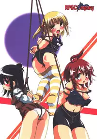 (C75) [RPG Company 2 (DUN!, Hoshino Fuuta)] LS10 (Mitsudomoe)