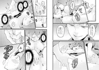 [Nagata Maria] Totsuzen Onnanoko ni Natta node, Ore no Oppai Monde mimasen ka? 17