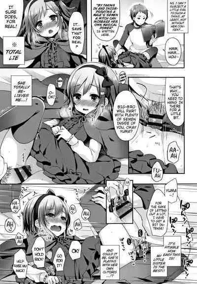 Toro Toro Muchuu | Melty Melty Ecstasy Ch. 1-6