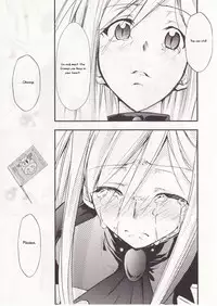 (C73) [Studio KIMIGABUCHI (Kimimaru)] Higurashi no Naku You ni San (Higurashi no Naku Koro ni) [English] [Jedic]