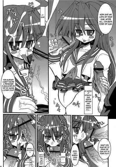 KureKure Konata | GimmeGimme Konata