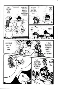 [Inui Haruka] Ogenki Clinic Vol.1 [English]