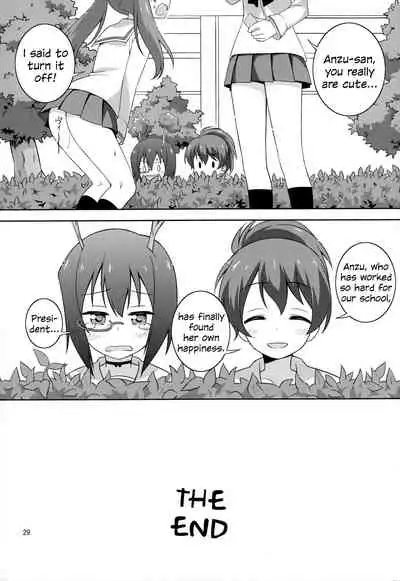 (C94) [Umenomi Gahou (Umekiti)] S na Kanojo ga Dekita Anzu-chan | Anzu-chan Got a Sadistic Girlfriend (Girls und Panzer) [English] {/u/ scanlations}