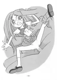 [Union Of The Snake (Shinda Mane)] psychosomatic counterfeit EX.JANE BLONDE (Jane Blonde)