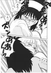 [Nishihara Seiichi] Foundation