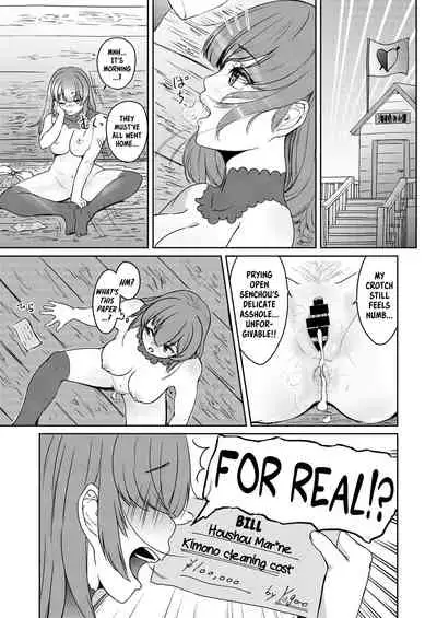 [Rabbit Meat Restaurant (Dumplingrabbits)] Dosukebe Toshima 17-sai On'na Kaizoku Vtuber Shogatsu, Himitsu no Senshitibu Haishin | Perverted Middle-age 17 Year Old Female Pirate Vtuber's Secret Sensitive New Year Stream (Houshou Marine) [English] [Xzosk]