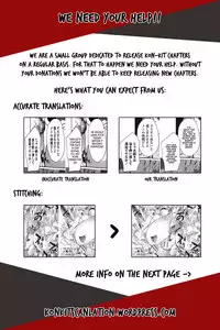 [Kon-kit] Kaya-nee de Asobou! | Let's Play With Kaya-nee (Yurushite Anata...) [English]