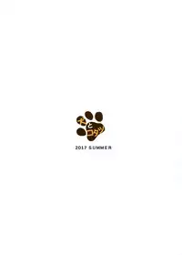 (C92) [Inu to Kotatsu (Nanase Mizuho)] Kikuushi no Seikatsu 4 (Granblue Fantasy) [English]