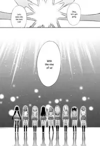 (C84) [Waterfall (Takano Saku)] Yasashi, Batsu | Sweet Punishment (Love Live!) [English] [Yuri-ism]