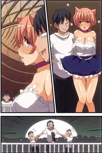 [MC] Ki ni Itta Joshi wo Shoyuu Shite Tanetsuke Dekichau Sekai